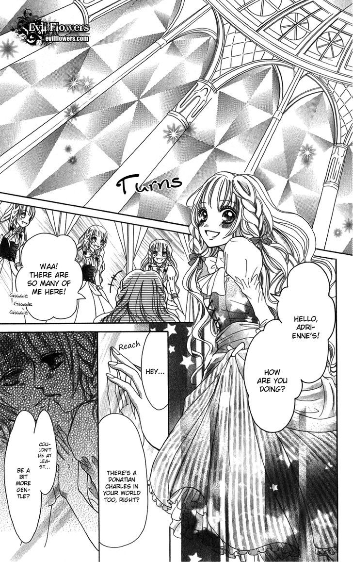 Brundage No Mahou No Shiro Chapter 1 #23