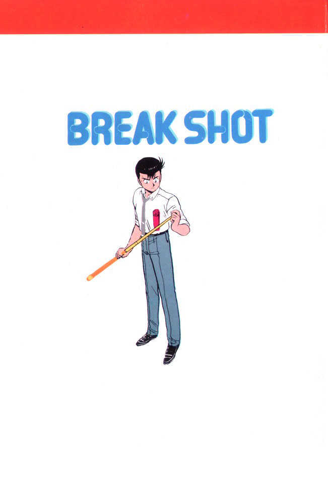 Break Shot Chapter 6.1 #1