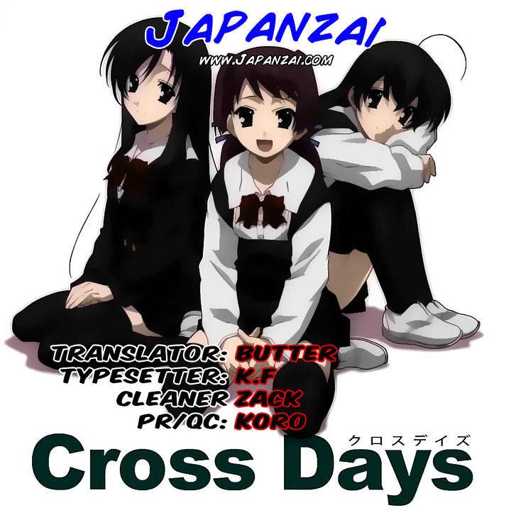 Cross Days Chapter 6 #2