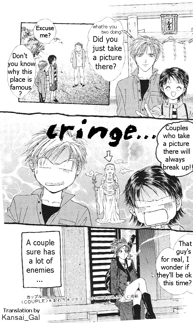 Couple Chapter 2 #64