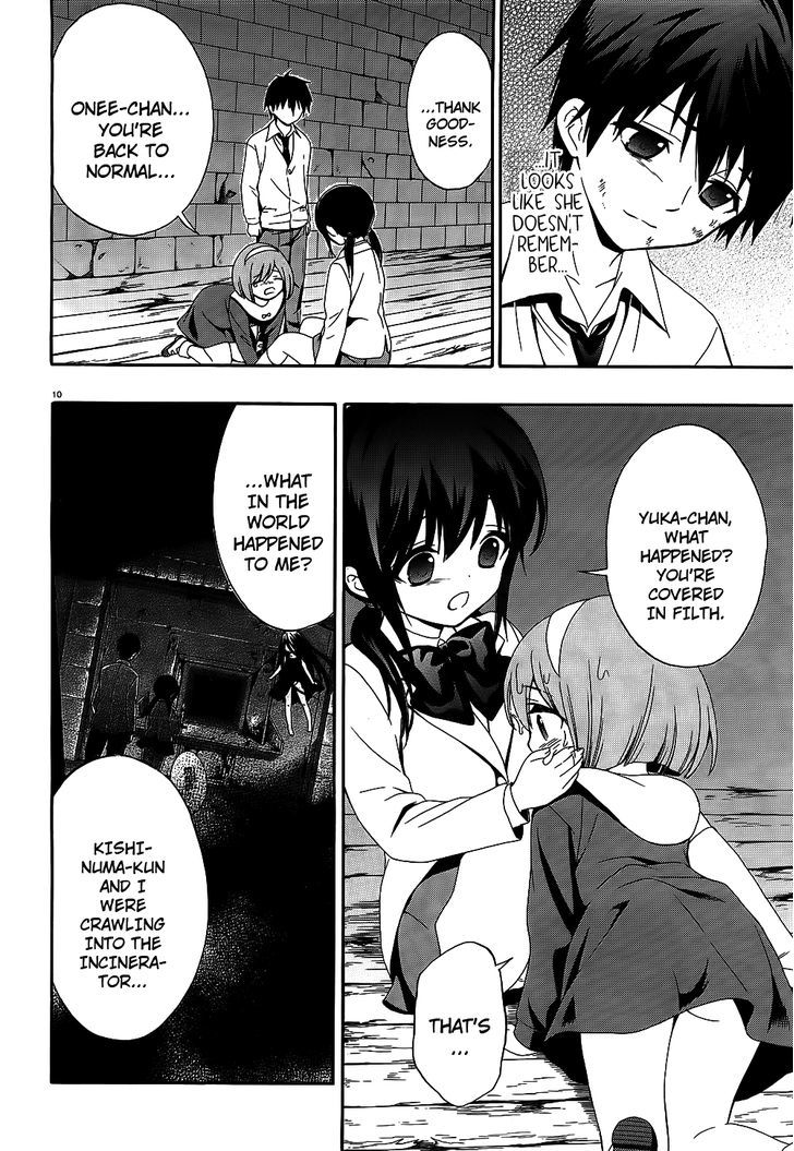 Corpse Party: Musume Chapter 12 #10