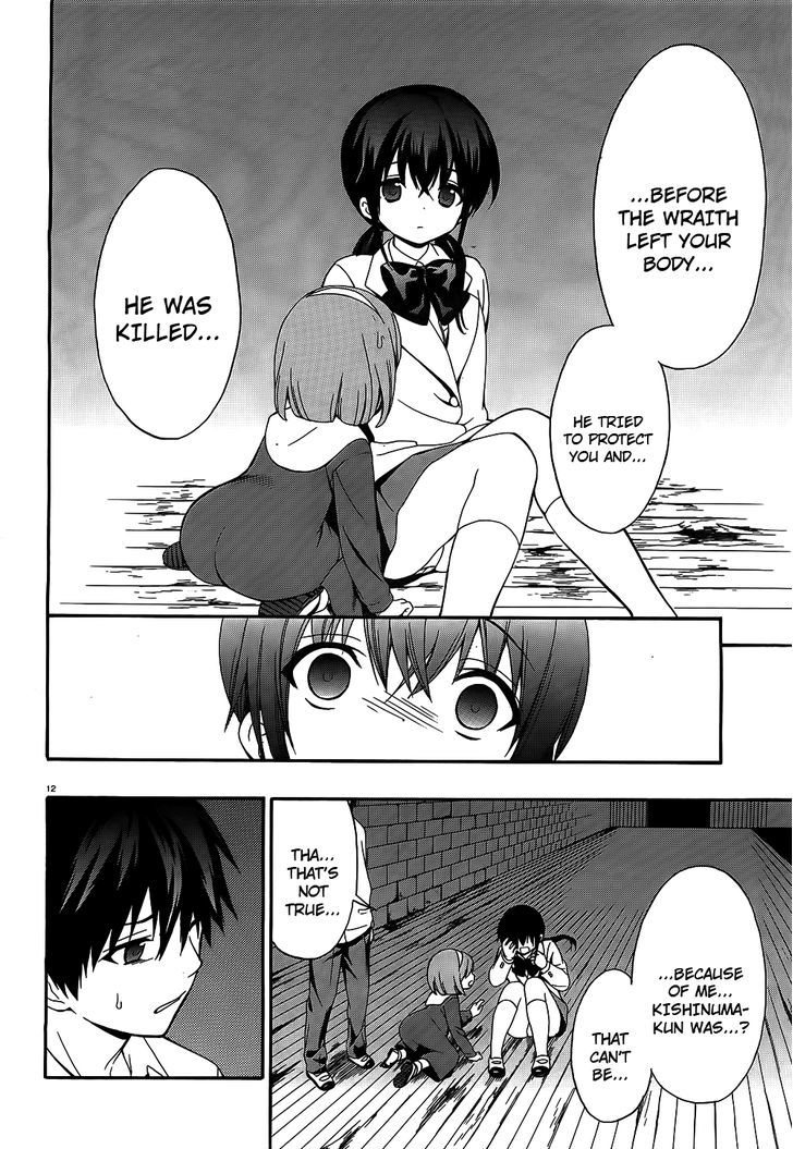 Corpse Party: Musume Chapter 12 #12