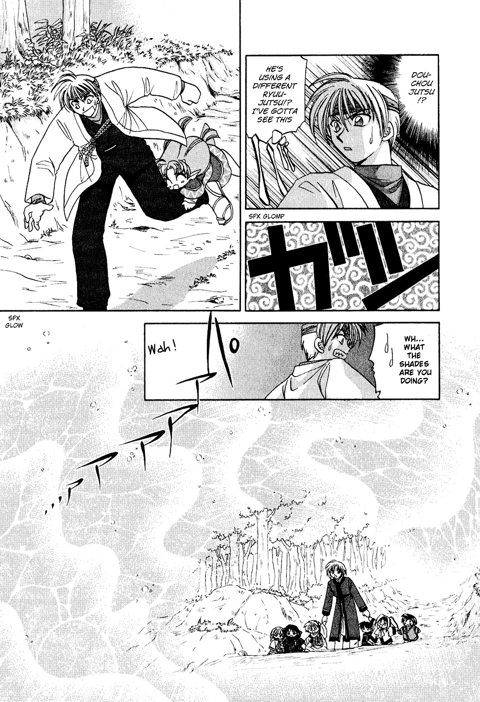 Corseltel No Ryuujitsushi Chapter 2 #9