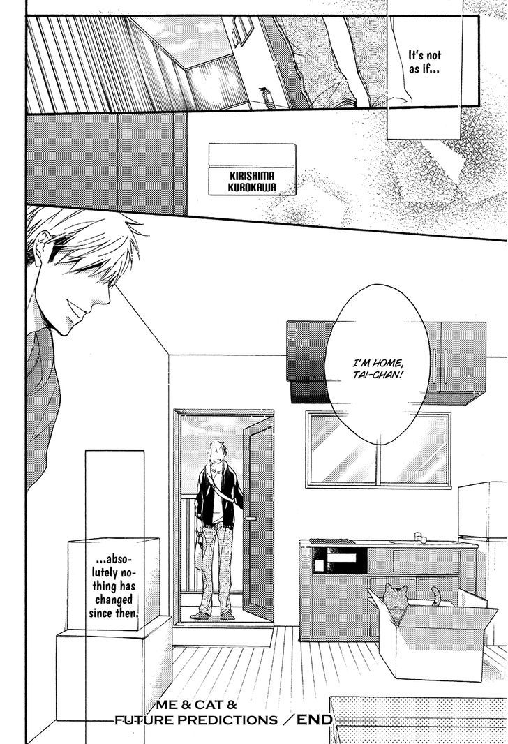 Boku To Neko To Hatsukoi Kousa Chapter 5 #32