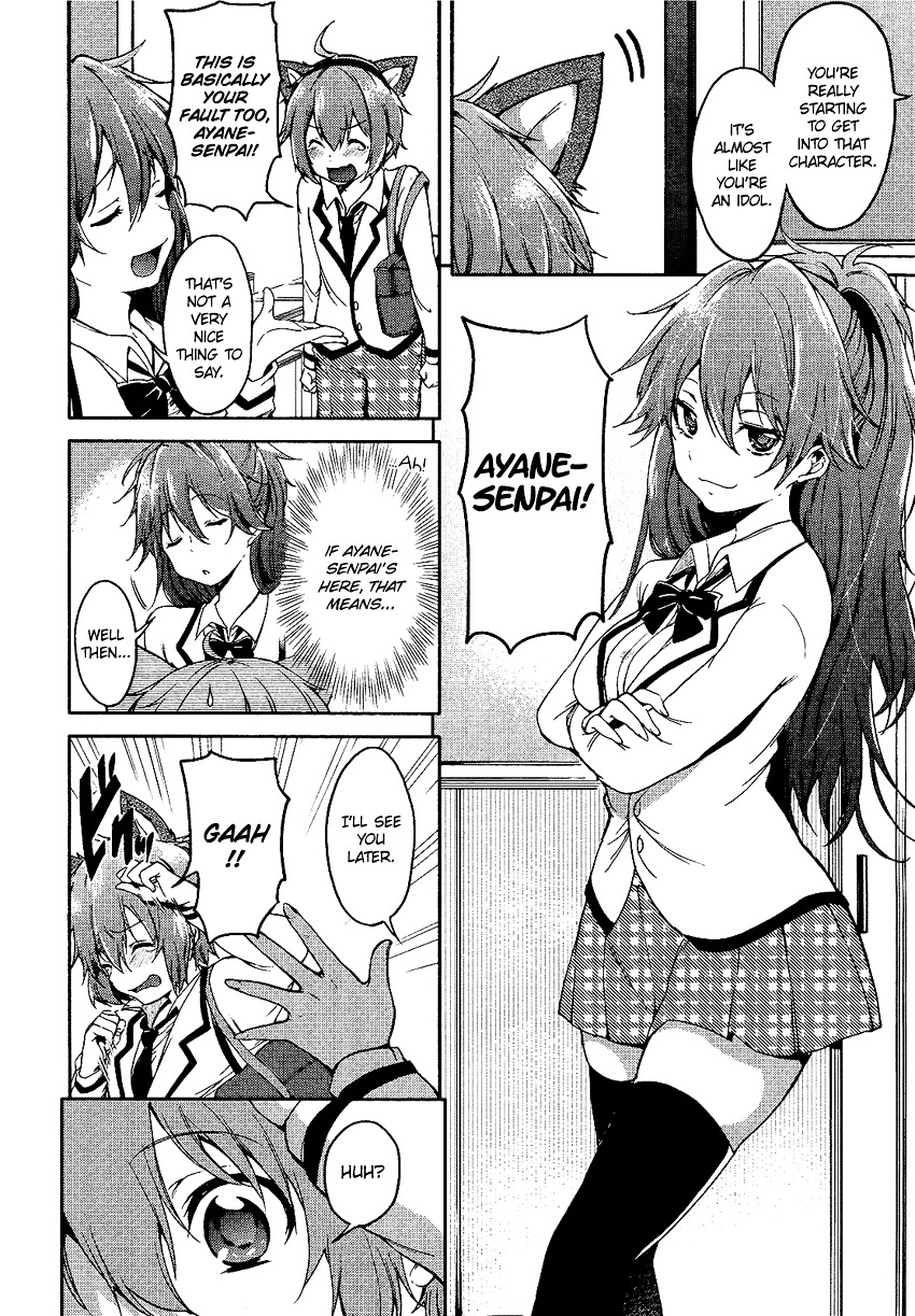 Boku Wa Senpai Ni Josou O Shiirareteimasu. Chapter 4 #5