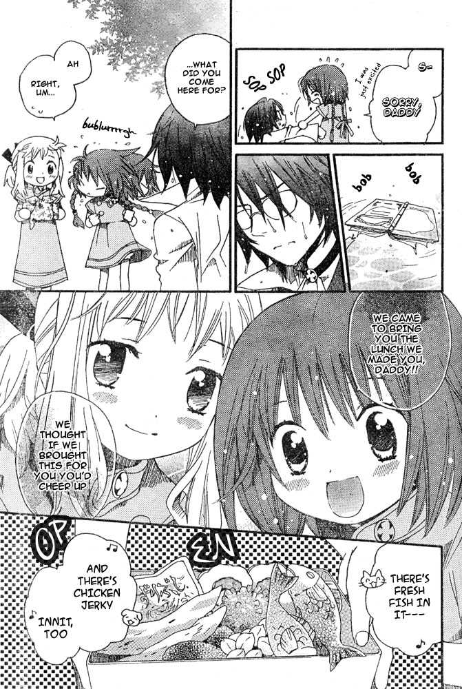 Boku No Petto Chapter 1 #15