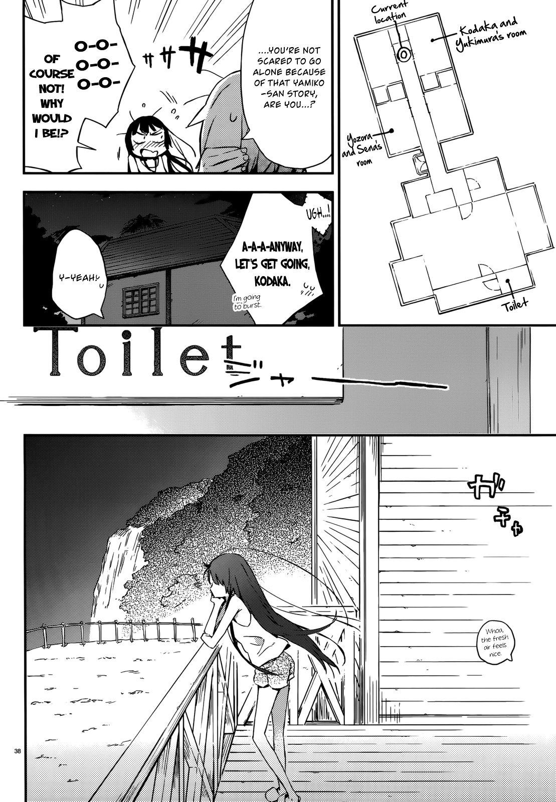 Boku Wa Tomodachi Ga Sukunai Plus Chapter 26 #37