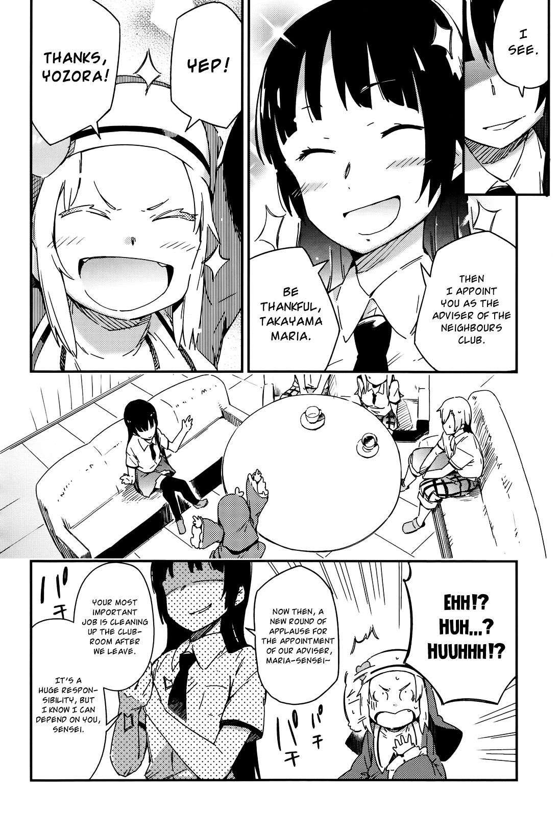 Boku Wa Tomodachi Ga Sukunai Plus Chapter 12 #21