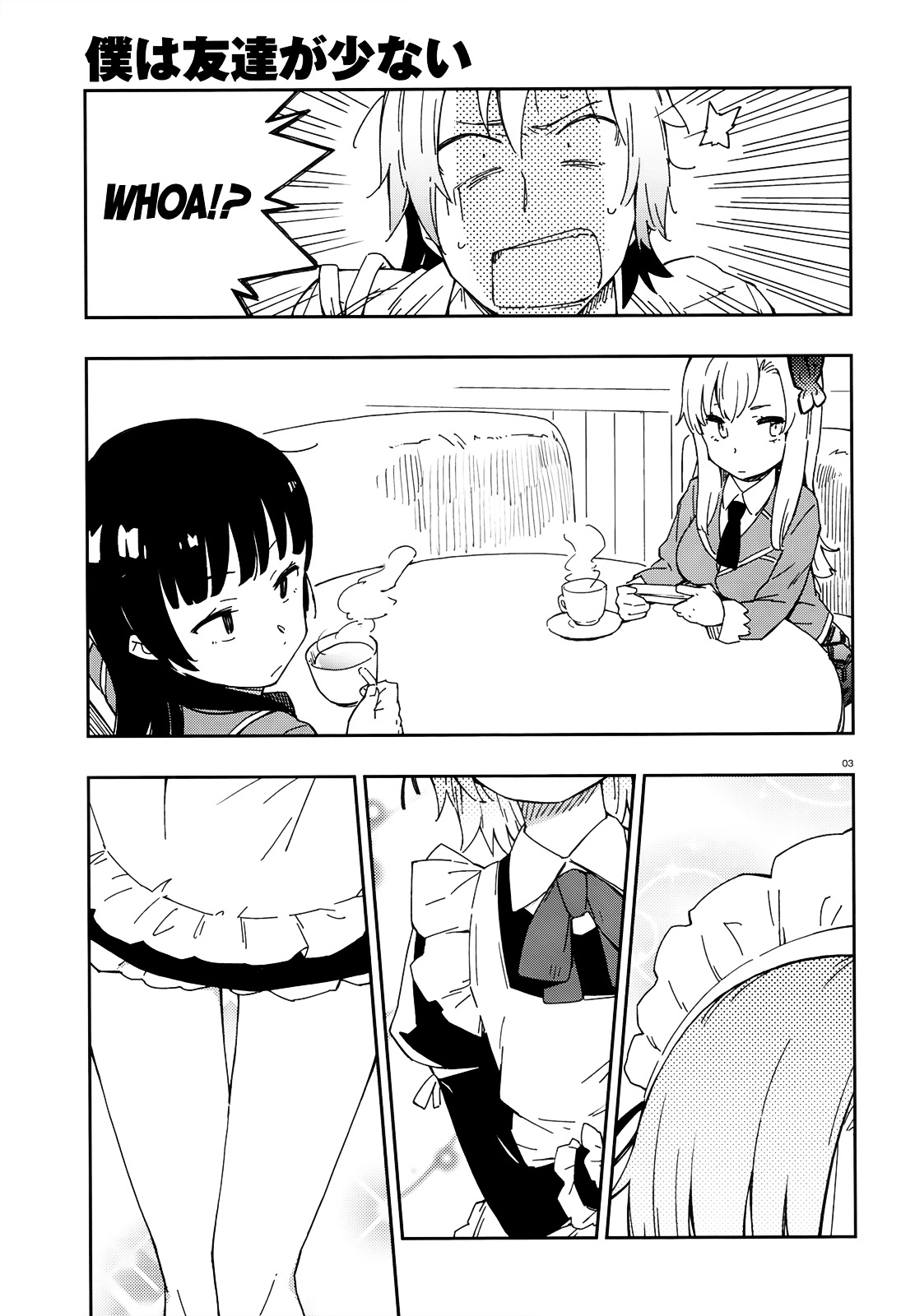 Boku Wa Tomodachi Ga Sukunai Plus Chapter 8 #3