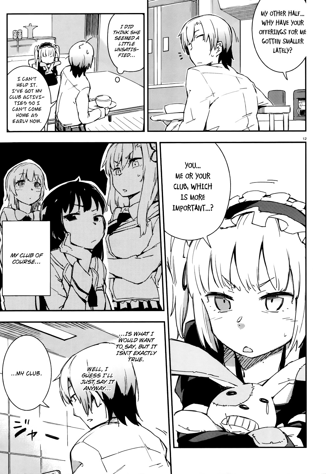 Boku Wa Tomodachi Ga Sukunai Plus Chapter 6 #12