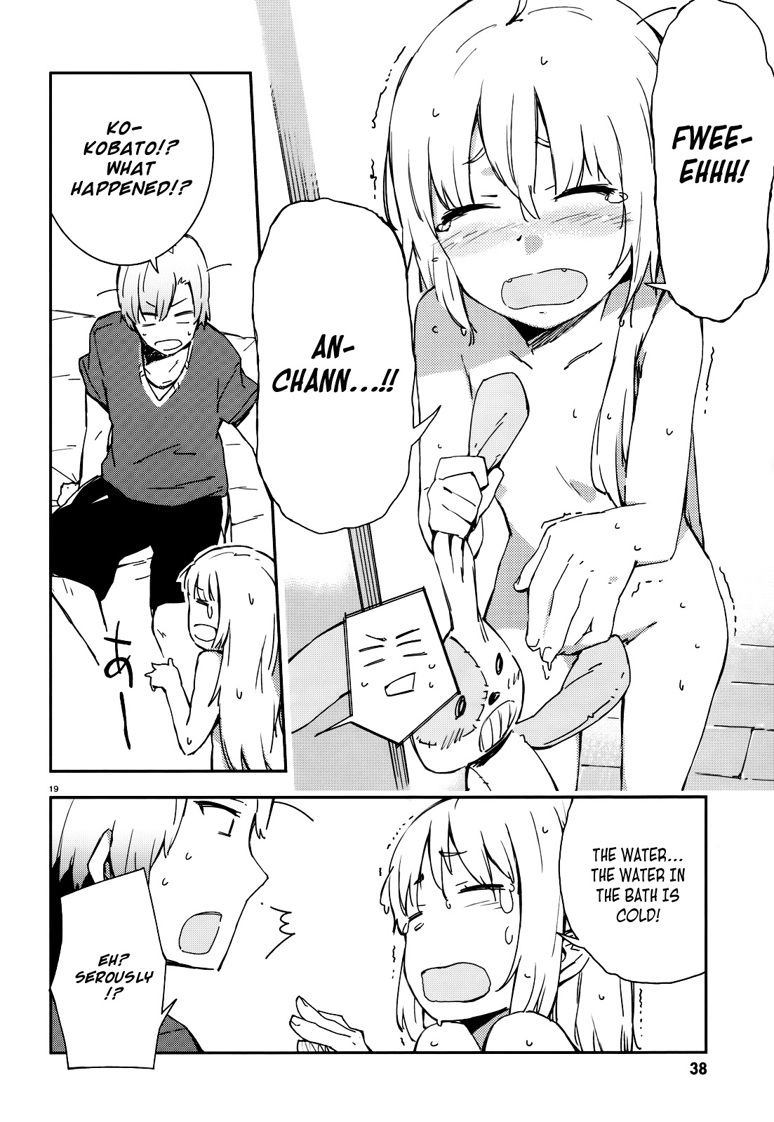 Boku Wa Tomodachi Ga Sukunai Plus Chapter 6 #19