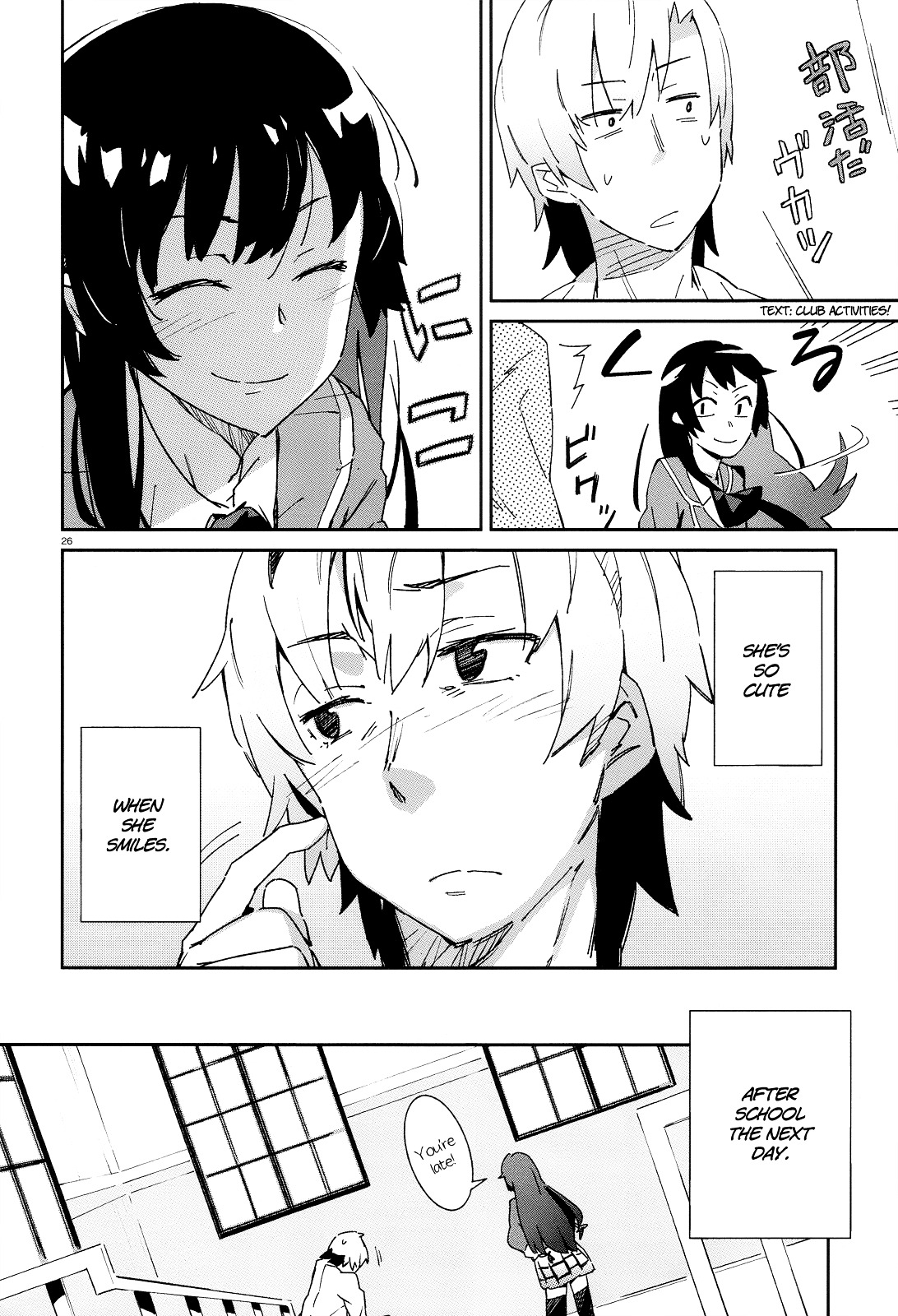 Boku Wa Tomodachi Ga Sukunai Plus Chapter 1 #25