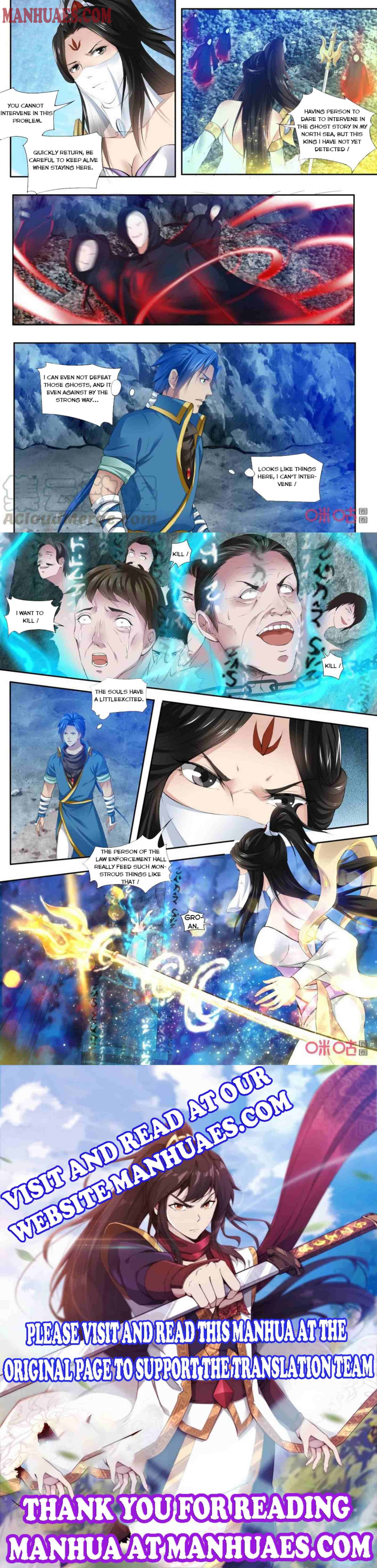 Jiuxing Tianchen Chapter 180 #4