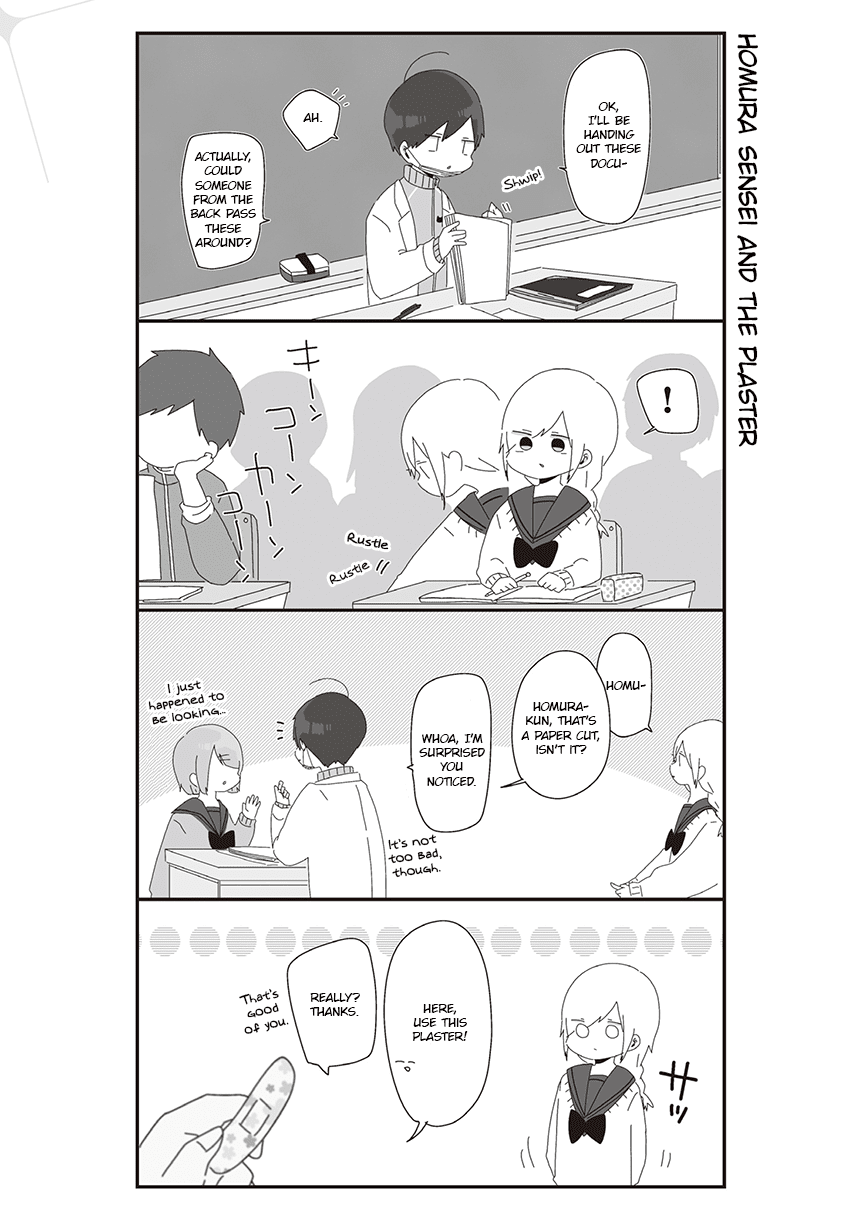 Homura Sensei Is Probably Unpopular Chapter 28 #1