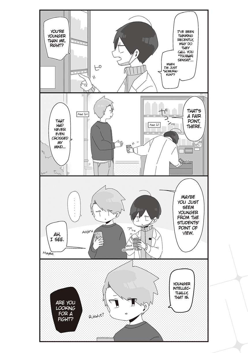 Homura Sensei Is Probably Unpopular Chapter 22 #2