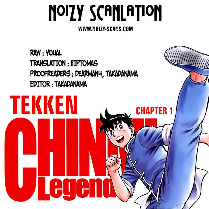 Tekken Chinmi Legends Chapter 1 #52