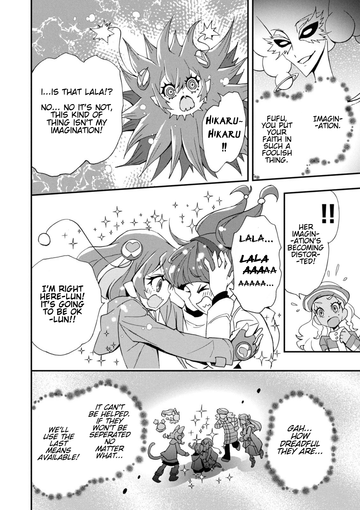 Star☆Twinkle Pretty Cure Chapter 6.5 #16