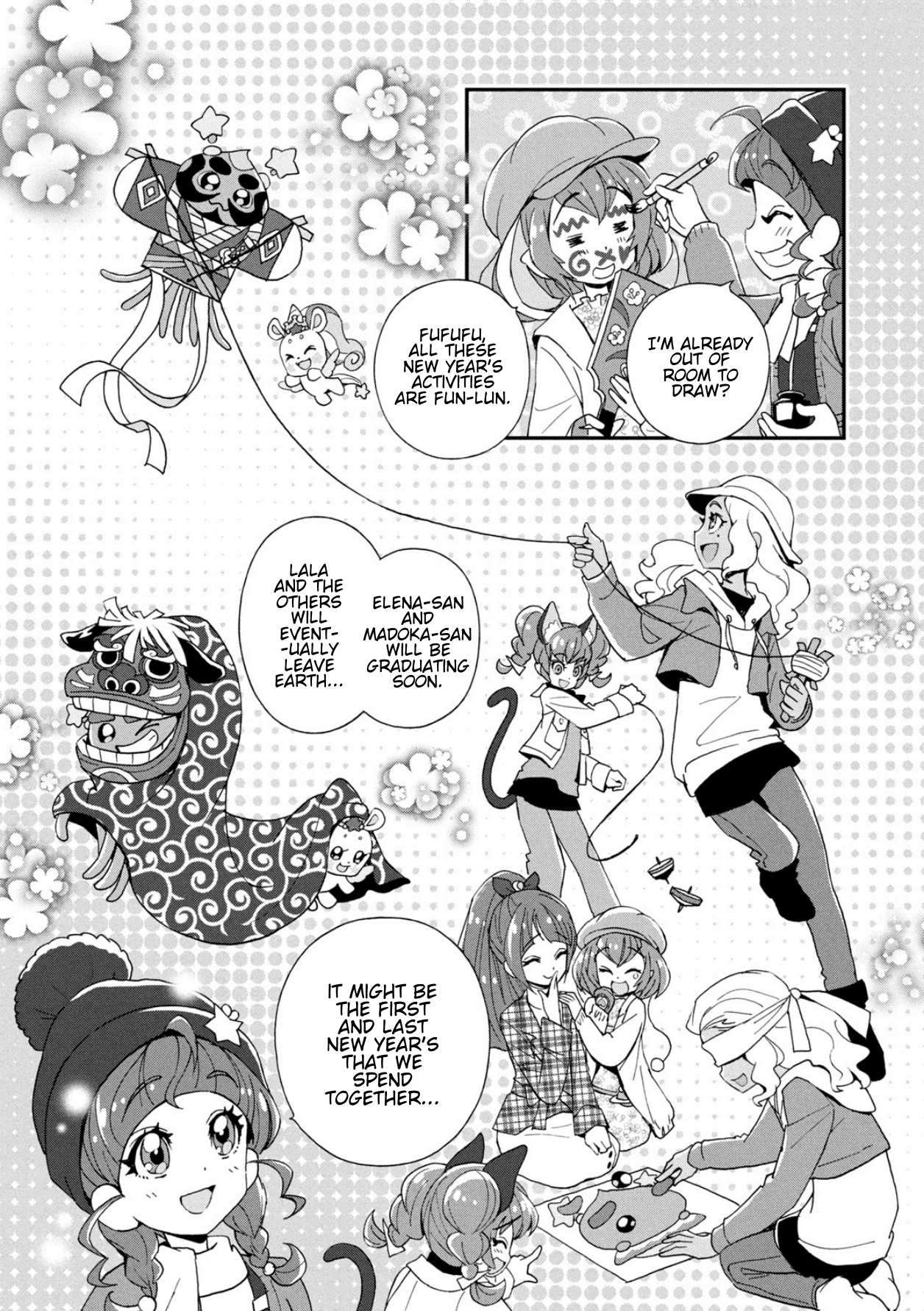 Star☆Twinkle Pretty Cure Chapter 6 #3