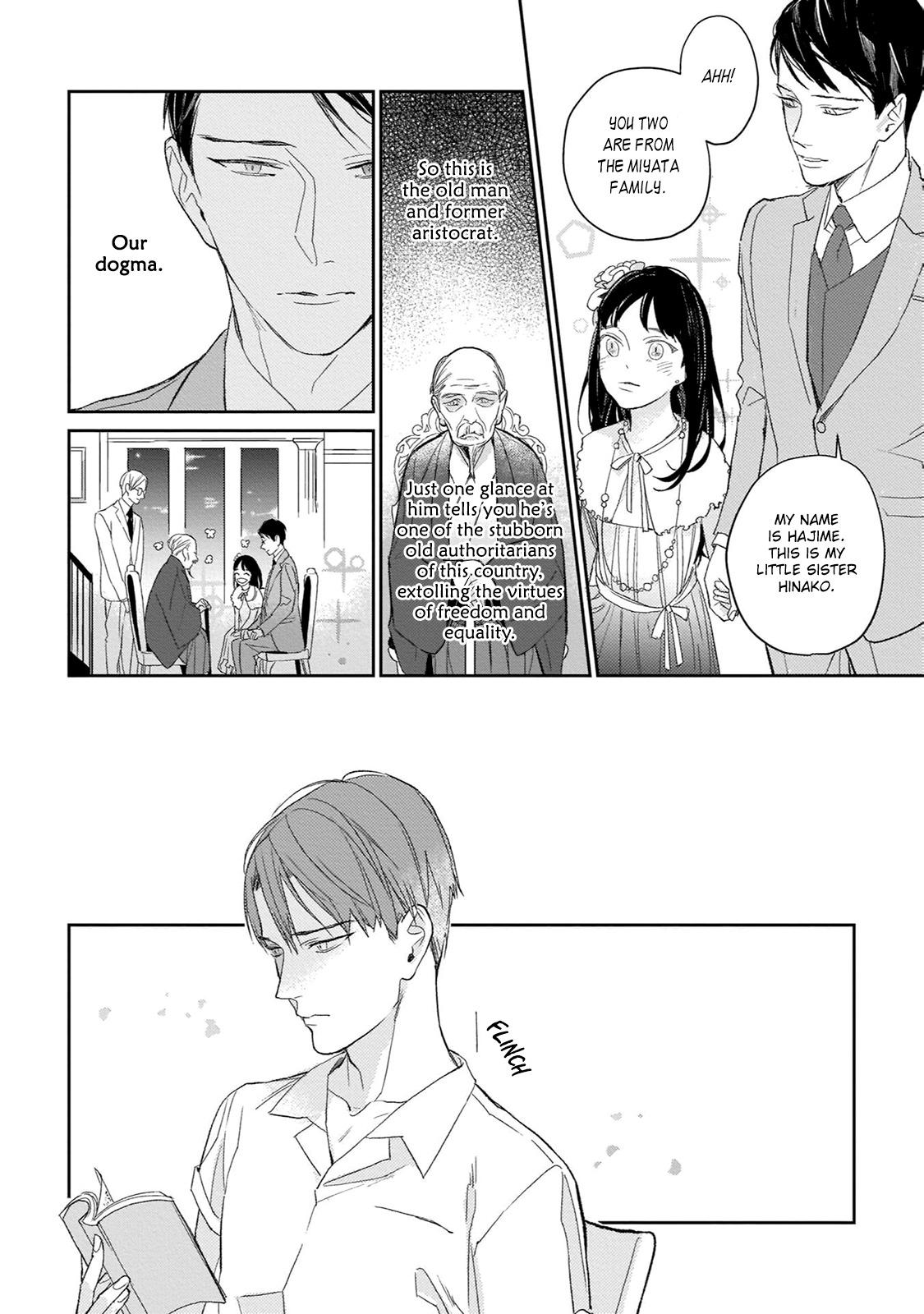 Shiawase Ni Michita Yoru No Niwa Chapter 3 #11