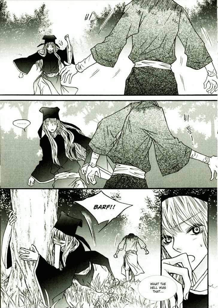 Bell Princess Chapter 2.3 #19