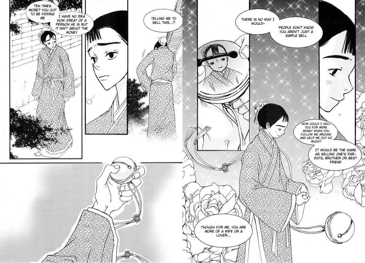 Bell Princess Chapter 1.3 #4