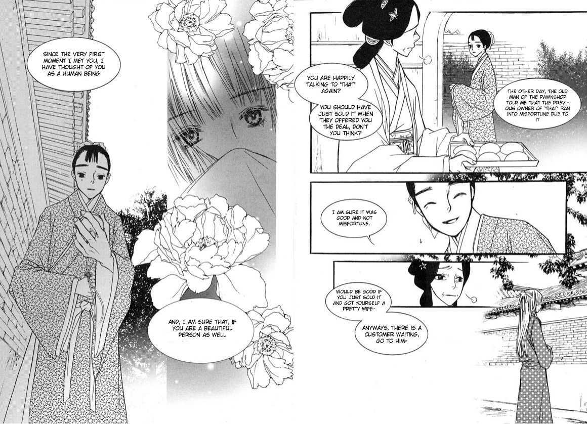 Bell Princess Chapter 1.3 #5