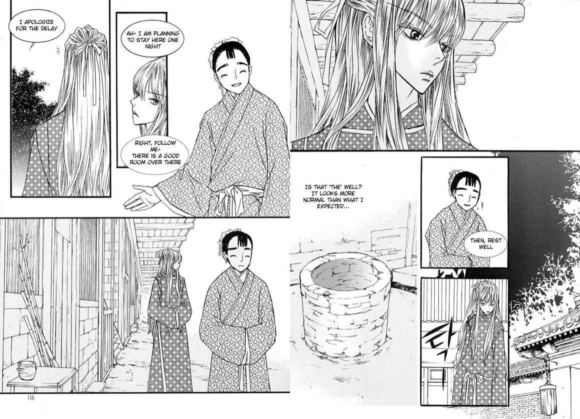 Bell Princess Chapter 1.3 #6