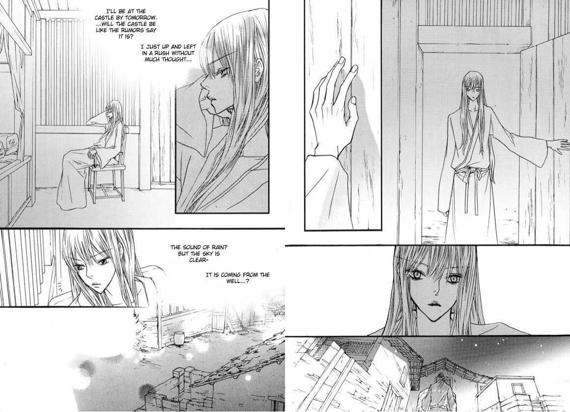 Bell Princess Chapter 1.3 #7