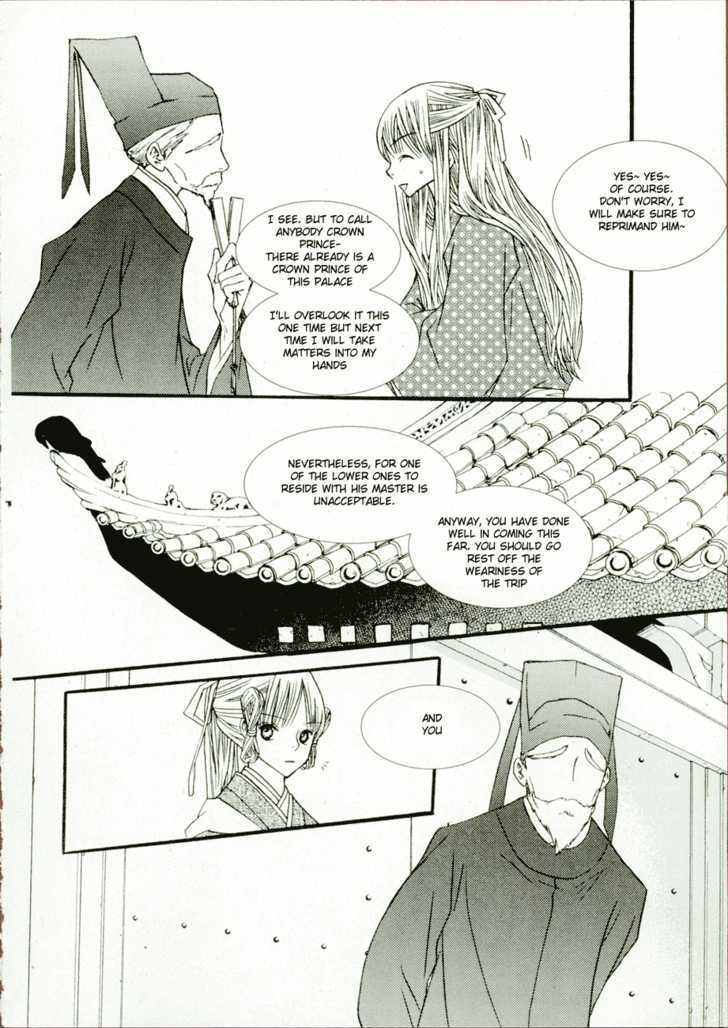 Bell Princess Chapter 2.1 #10