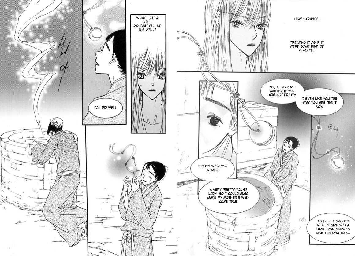 Bell Princess Chapter 1.3 #8