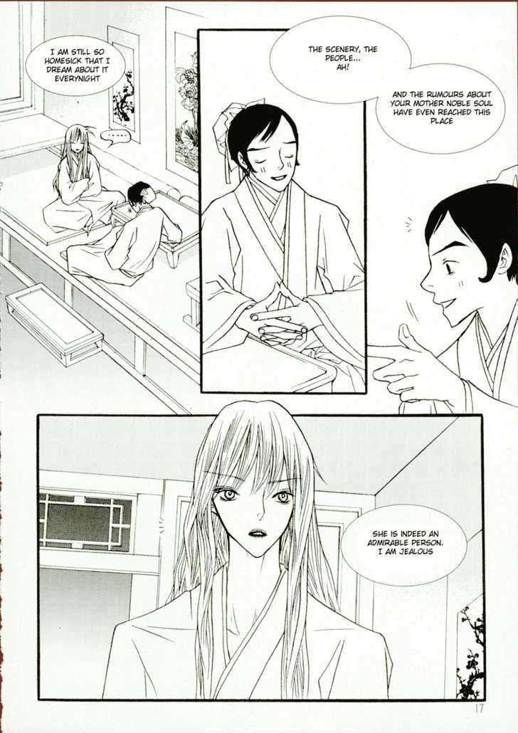 Bell Princess Chapter 2.1 #14