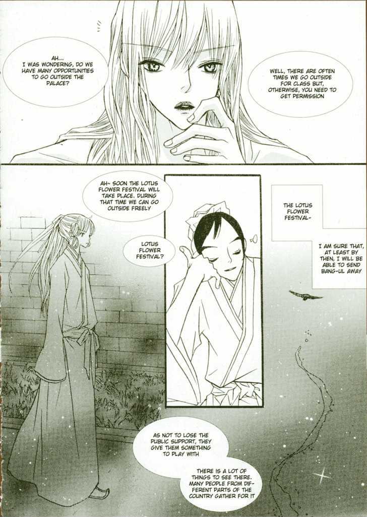 Bell Princess Chapter 2.1 #16