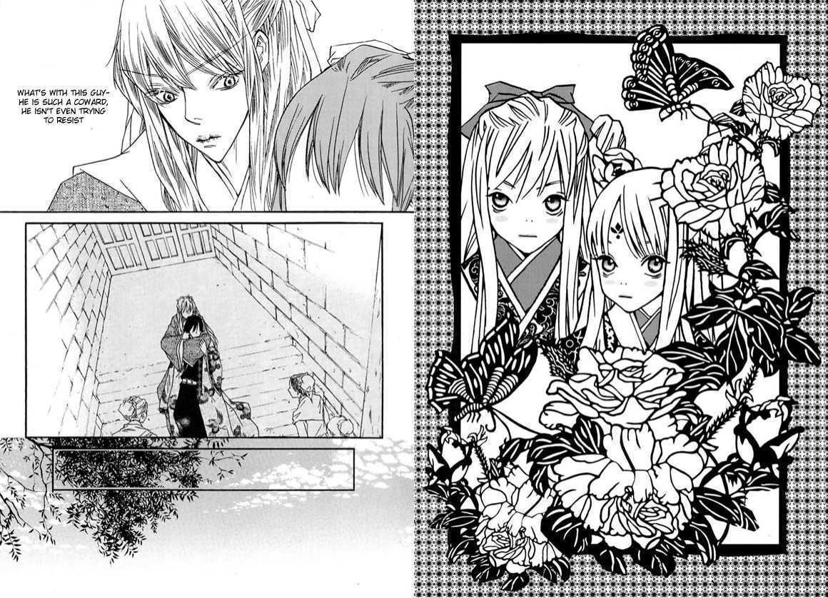 Bell Princess Chapter 1.4 #9