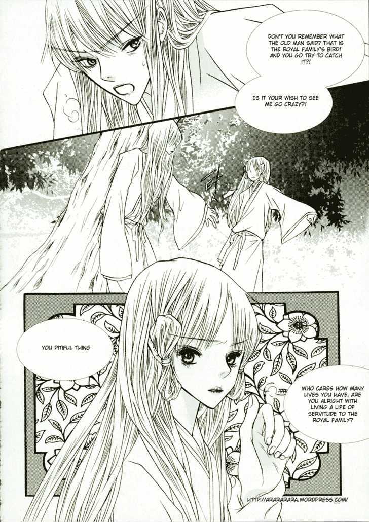 Bell Princess Chapter 2.1 #20