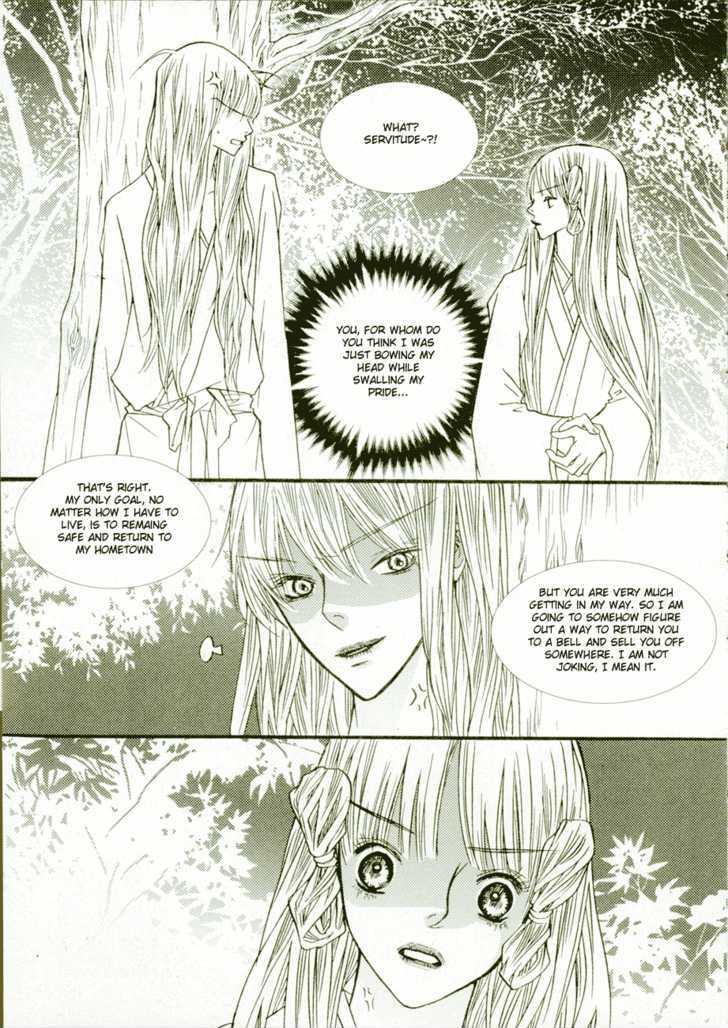 Bell Princess Chapter 2.1 #21