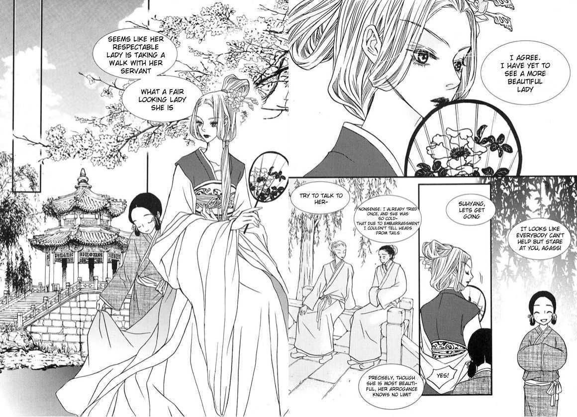 Bell Princess Chapter 1.1 #5