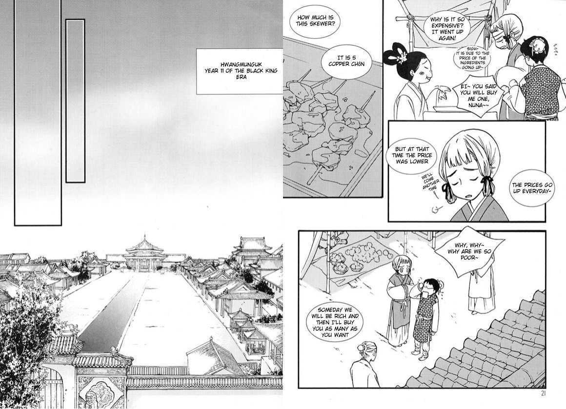 Bell Princess Chapter 1.1 #10