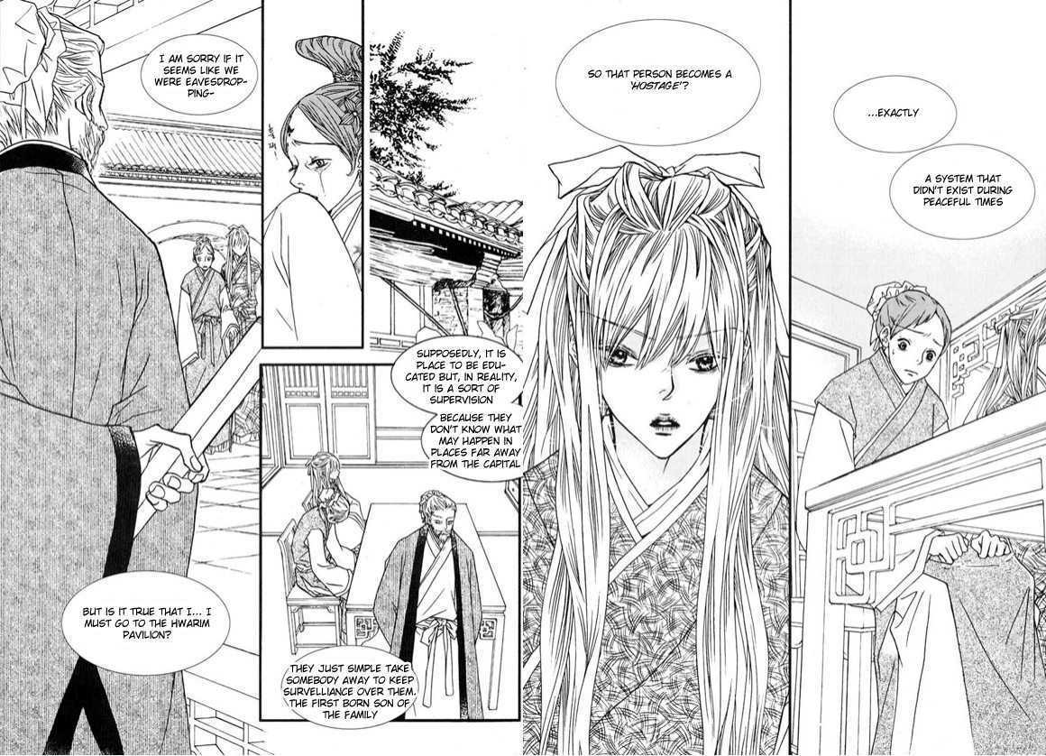 Bell Princess Chapter 1.1 #31