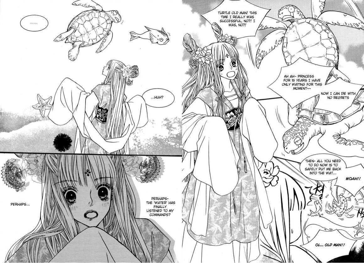 Bell Princess Chapter 1.2 #4