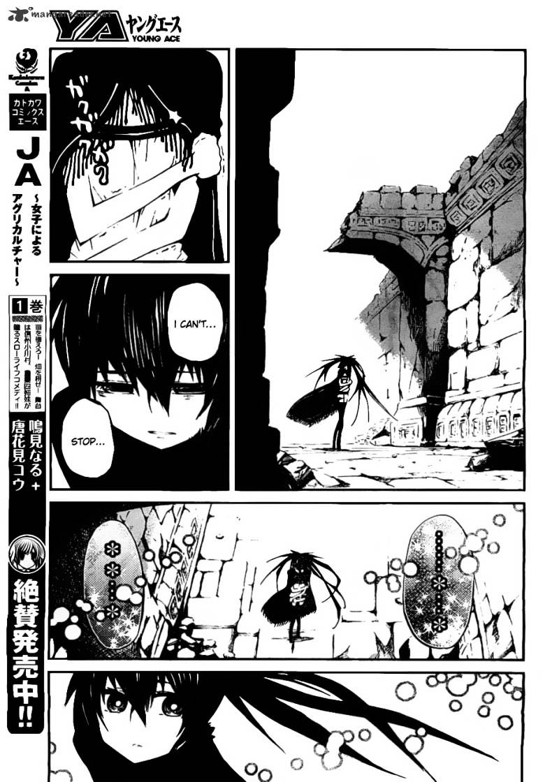 Black Rock Shooter - Innocent Soul Chapter 5 #10