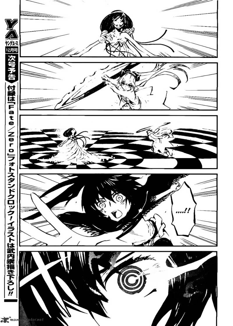 Black Rock Shooter - Innocent Soul Chapter 5 #36