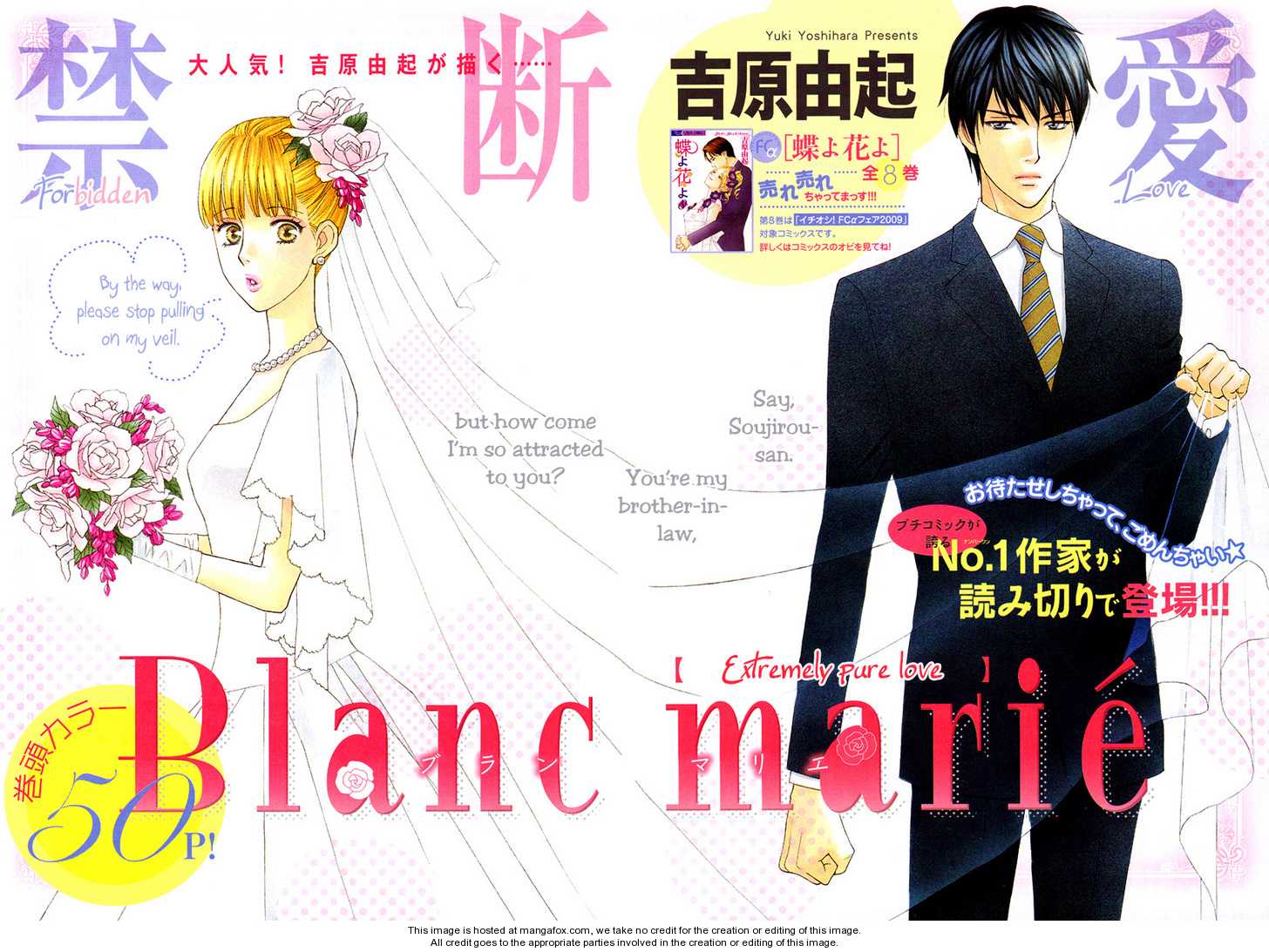 Blanc Marie Chapter 1 #4