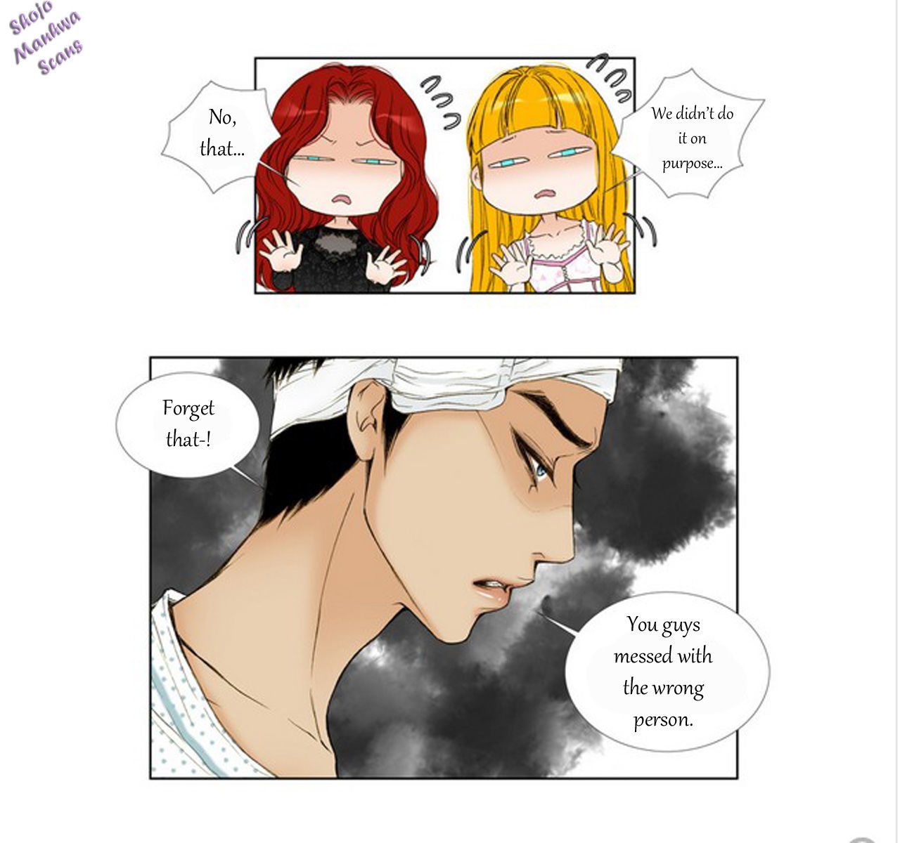 Bad Girls (Miso) Chapter 7 #12