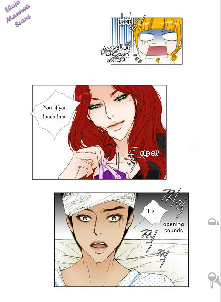 Bad Girls (Miso) Chapter 7 #30