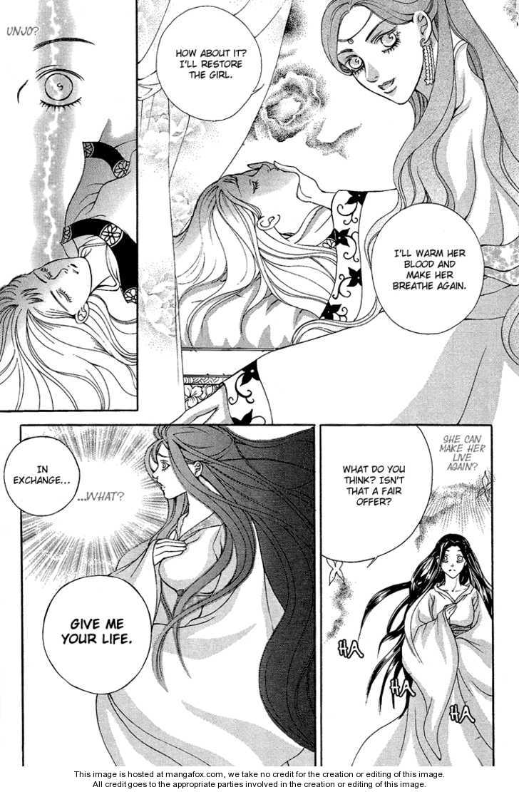 Ban Hon Sa Chapter 27 #17