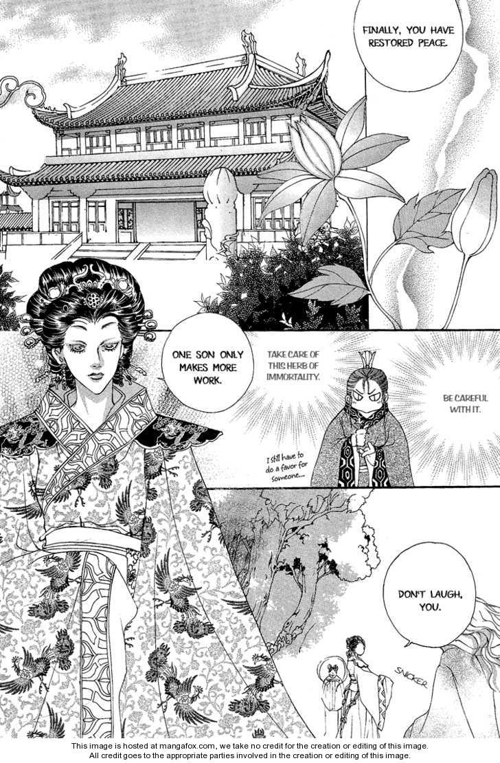 Ban Hon Sa Chapter 27 #27