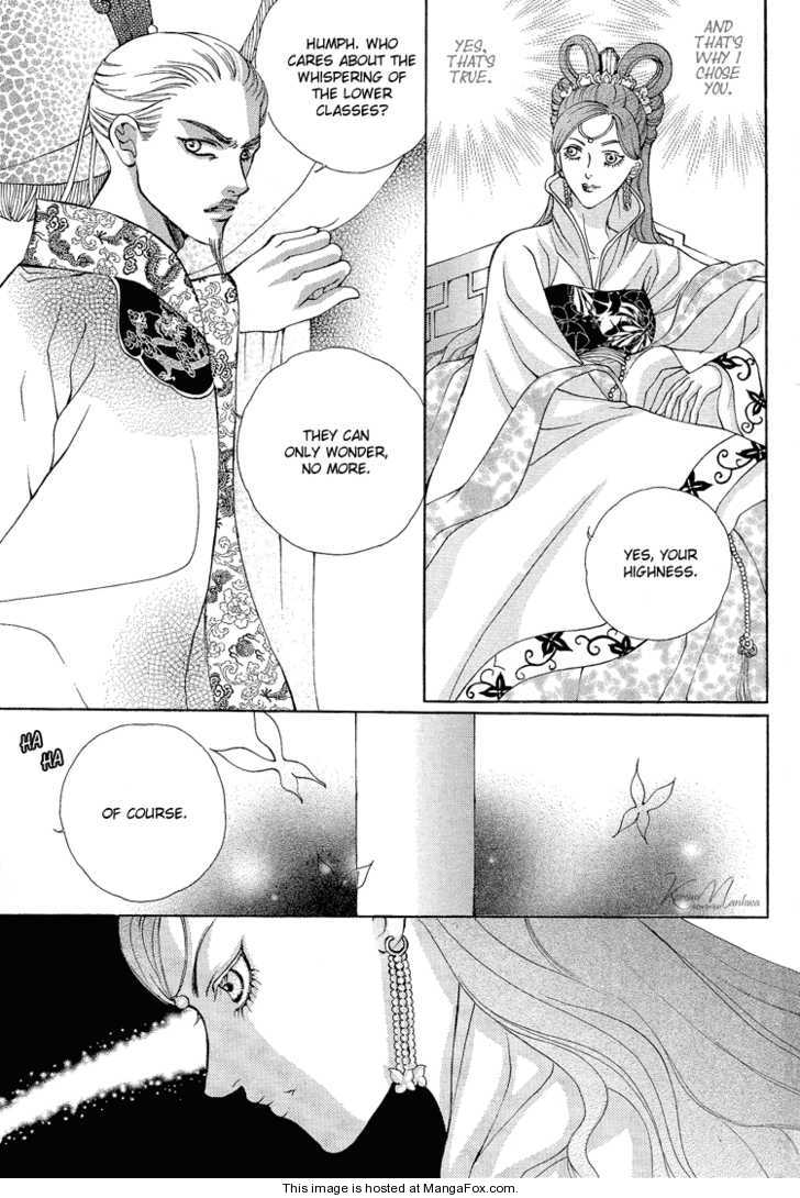 Ban Hon Sa Chapter 26 #6