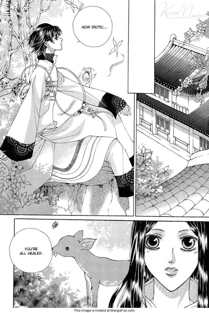 Ban Hon Sa Chapter 26 #8