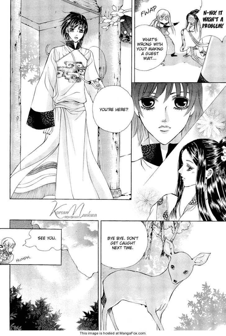 Ban Hon Sa Chapter 26 #11