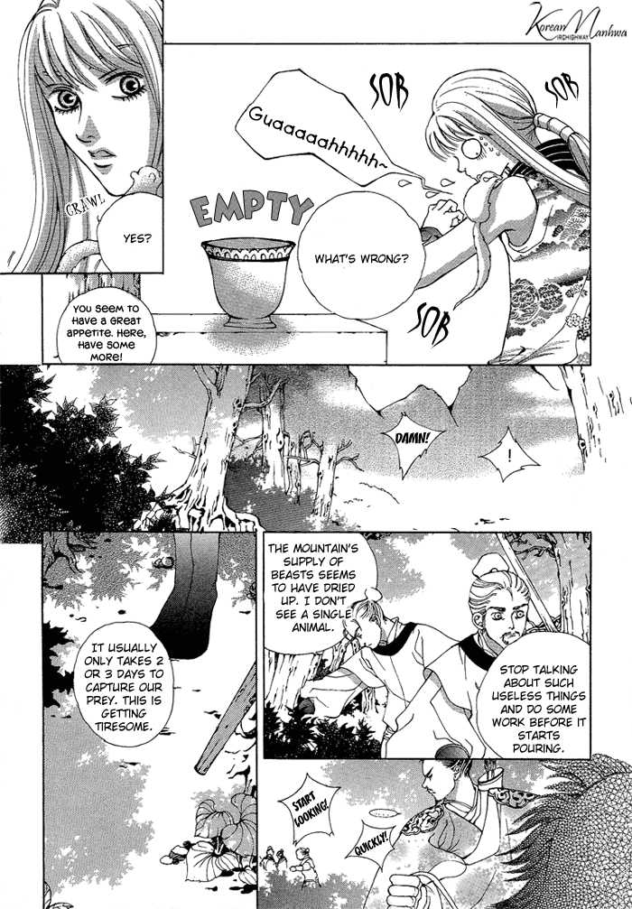 Ban Hon Sa Chapter 23 #11